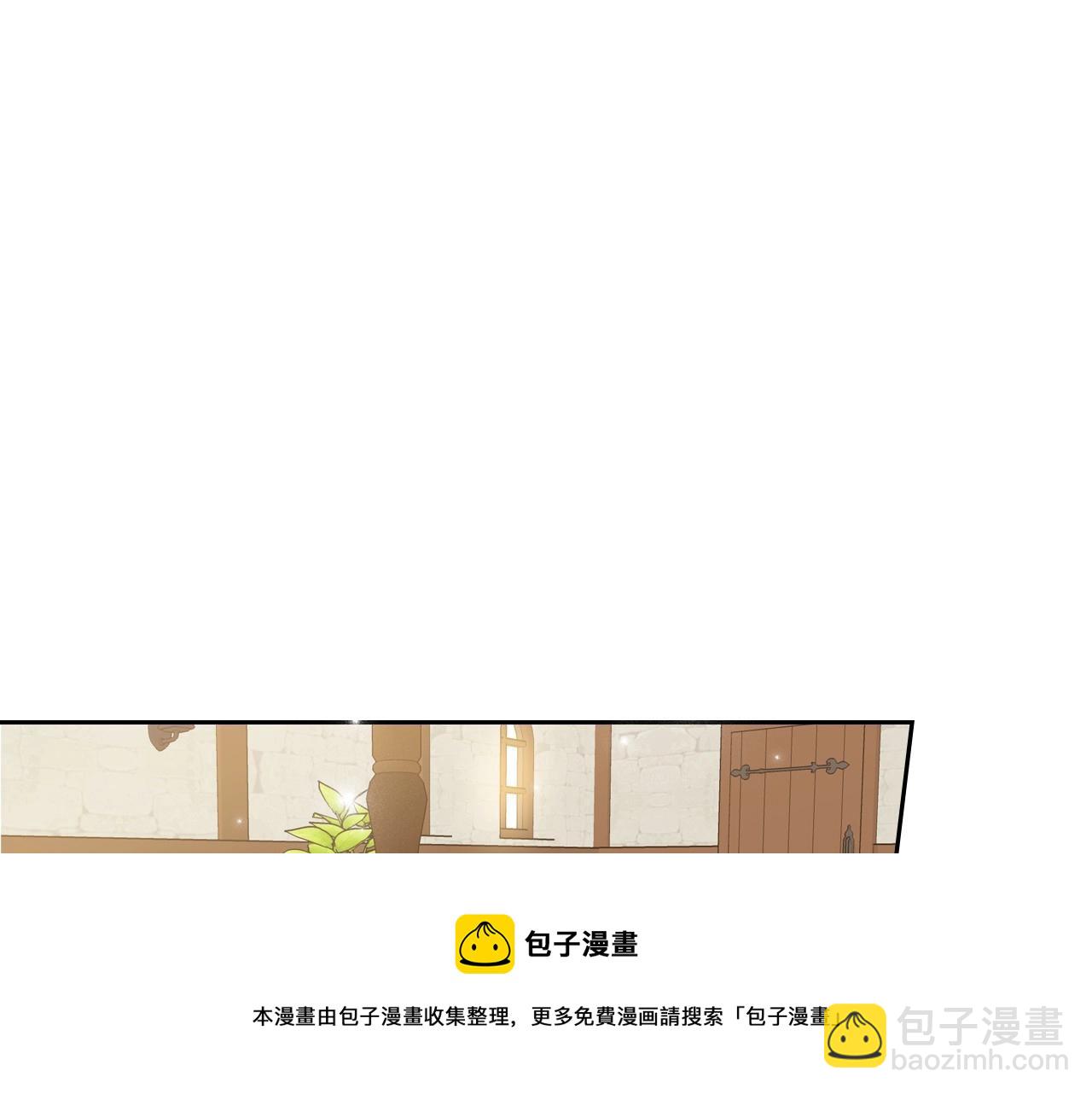 第34话 暂无一丝爱意76