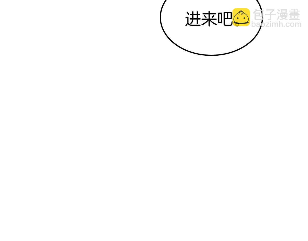 第34话 暂无一丝爱意81