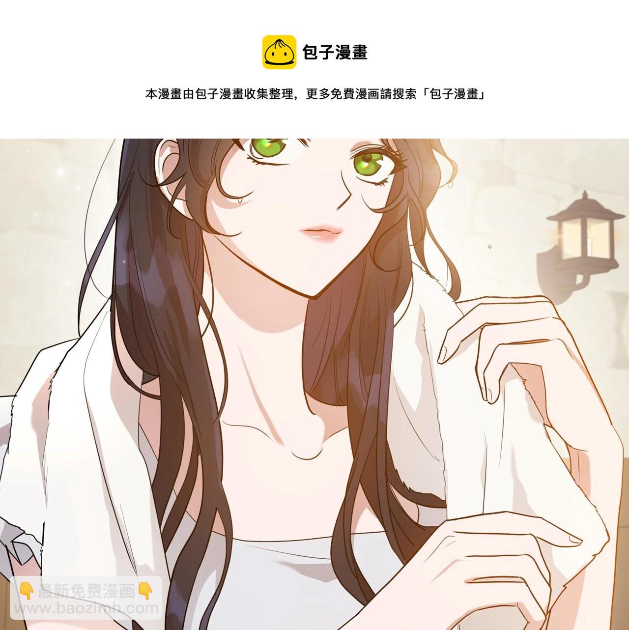 第34话 暂无一丝爱意92