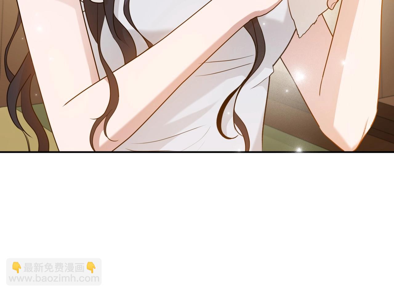 第34话 暂无一丝爱意93