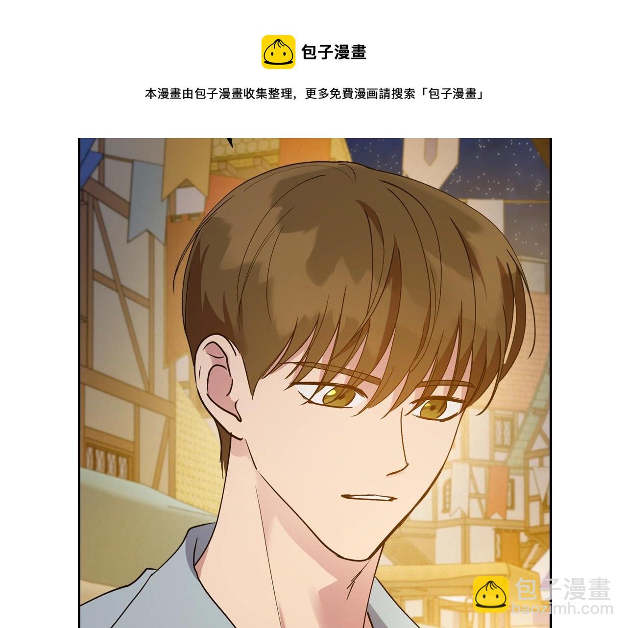 第35话 “新婚小夫妻”108