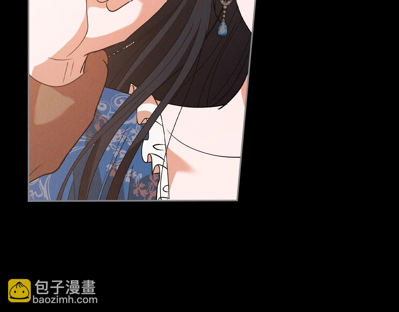 第35话 “新婚小夫妻”12