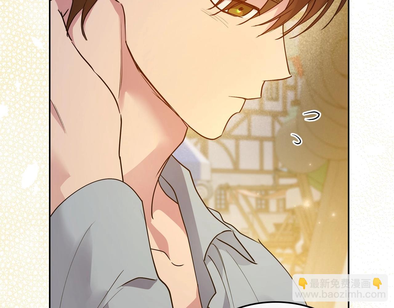 第35话 “新婚小夫妻”120