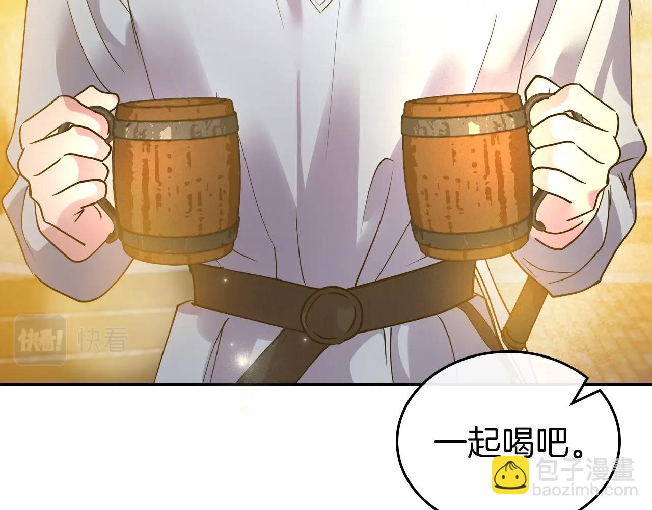 第35话 “新婚小夫妻”150