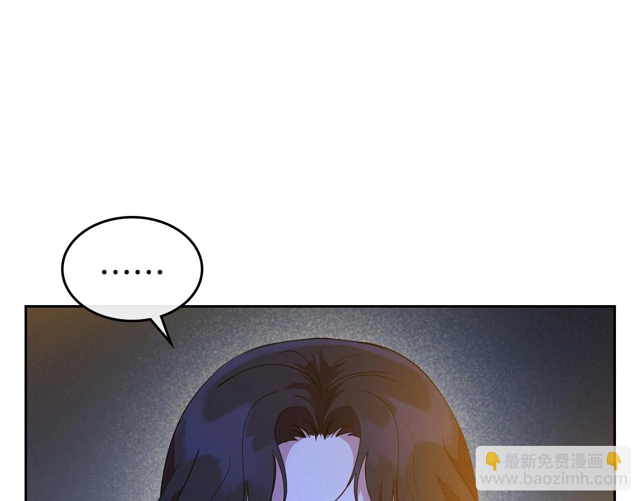 第35话 “新婚小夫妻”169