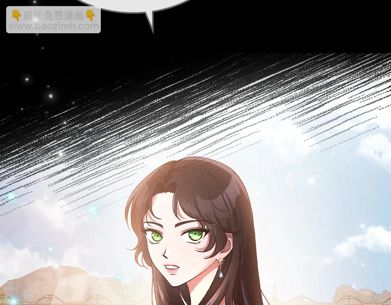 第35话 “新婚小夫妻”17