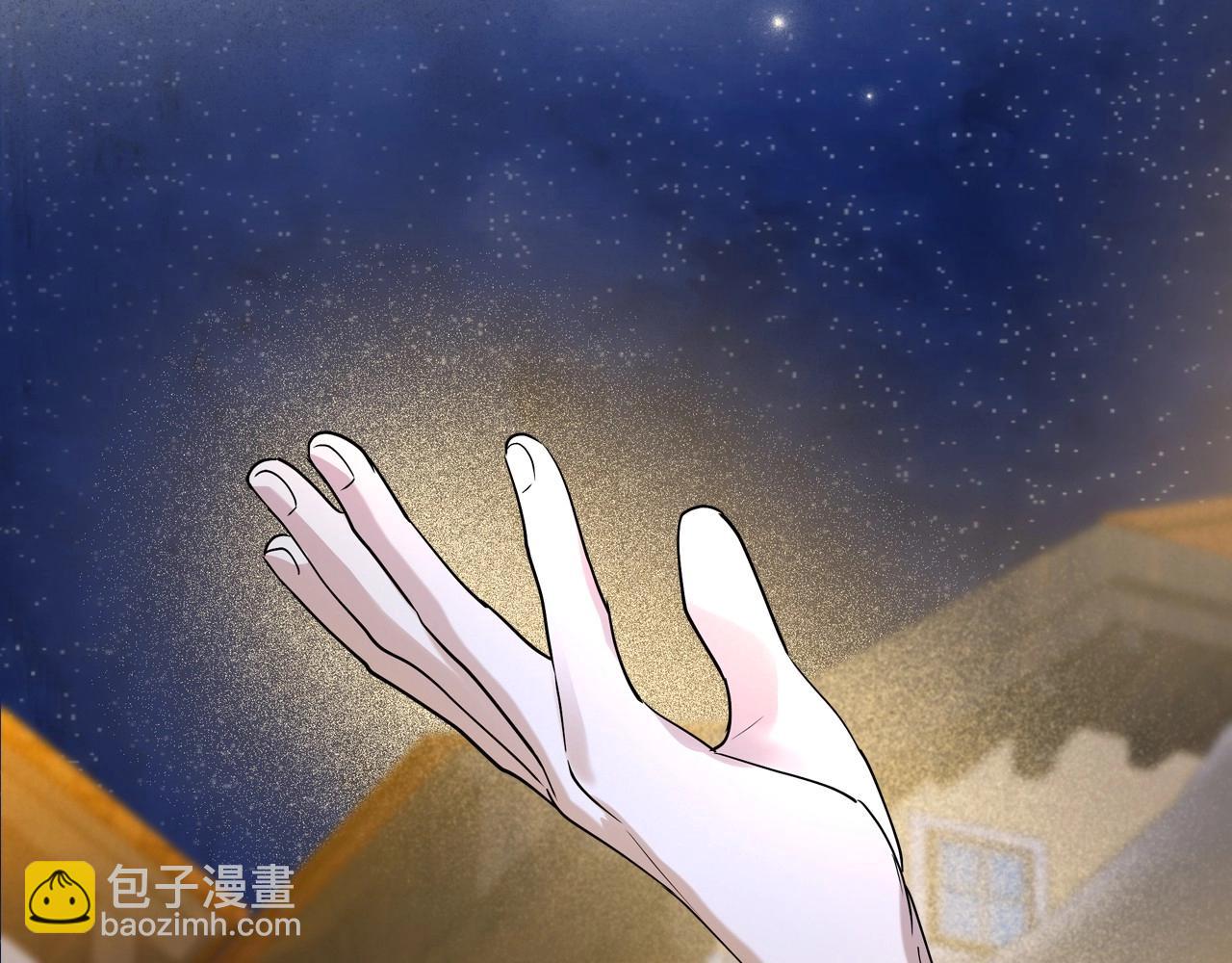 第35话 “新婚小夫妻”177