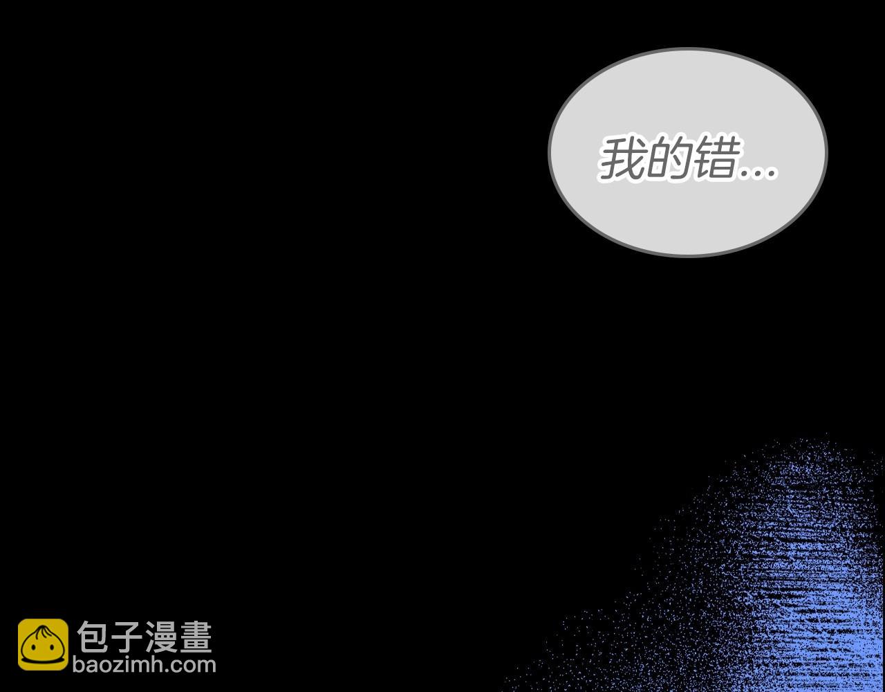 第35话 “新婚小夫妻”25