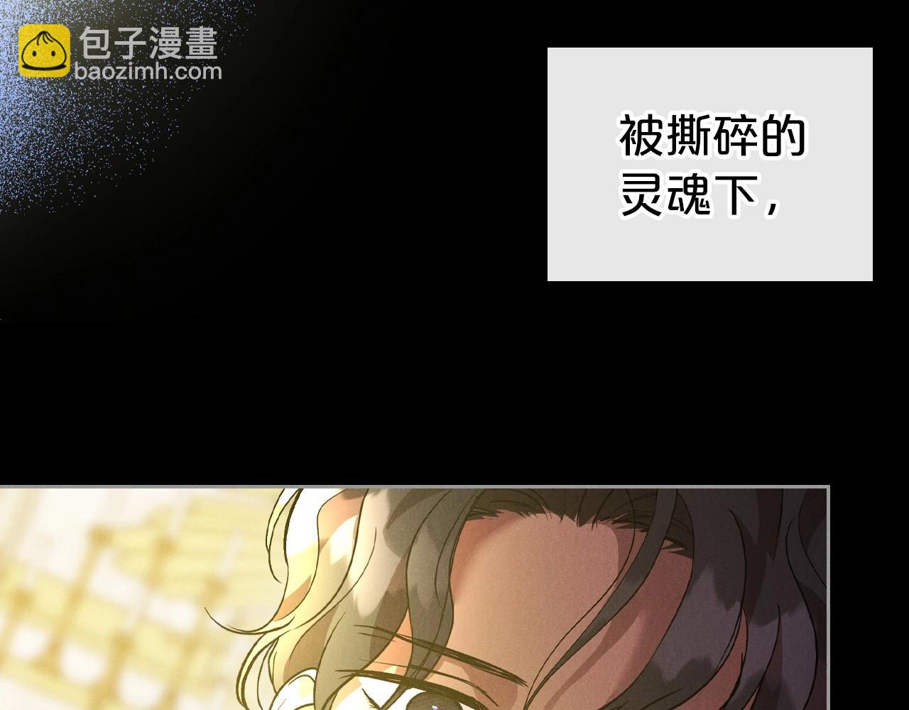 第35话 “新婚小夫妻”28