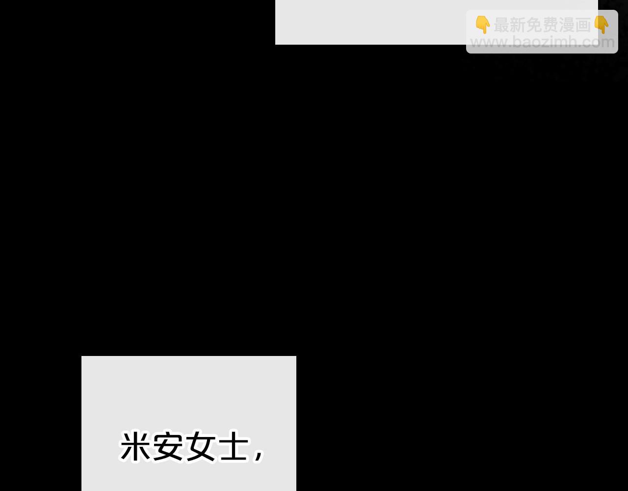第35话 “新婚小夫妻”34