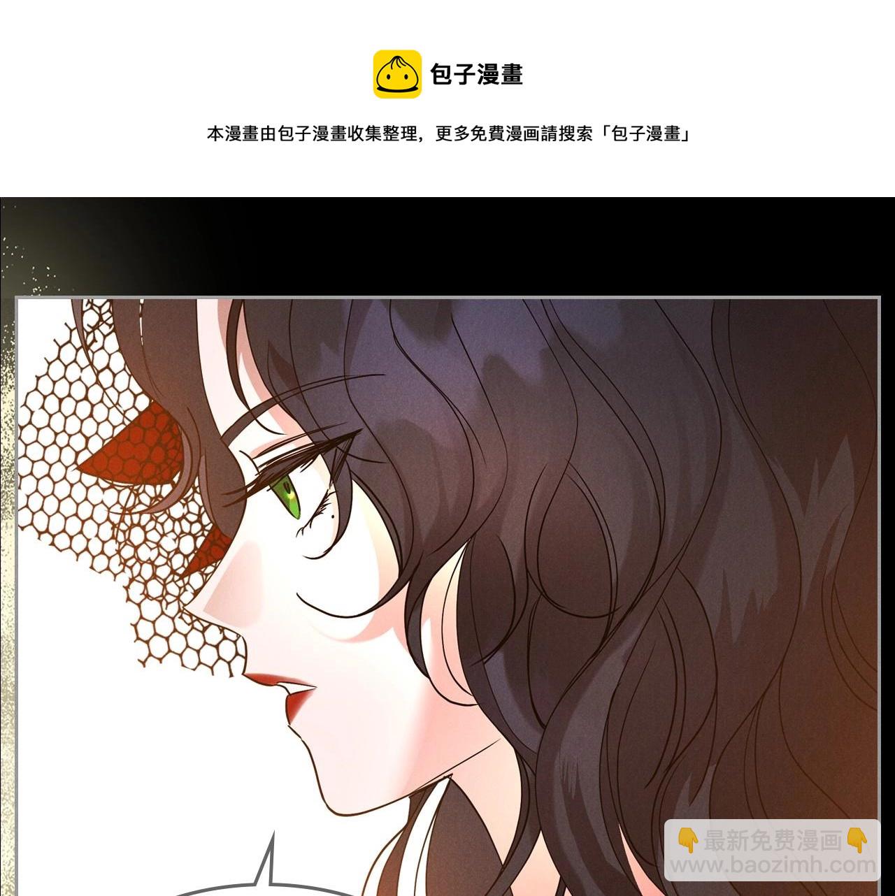 第35话 “新婚小夫妻”40