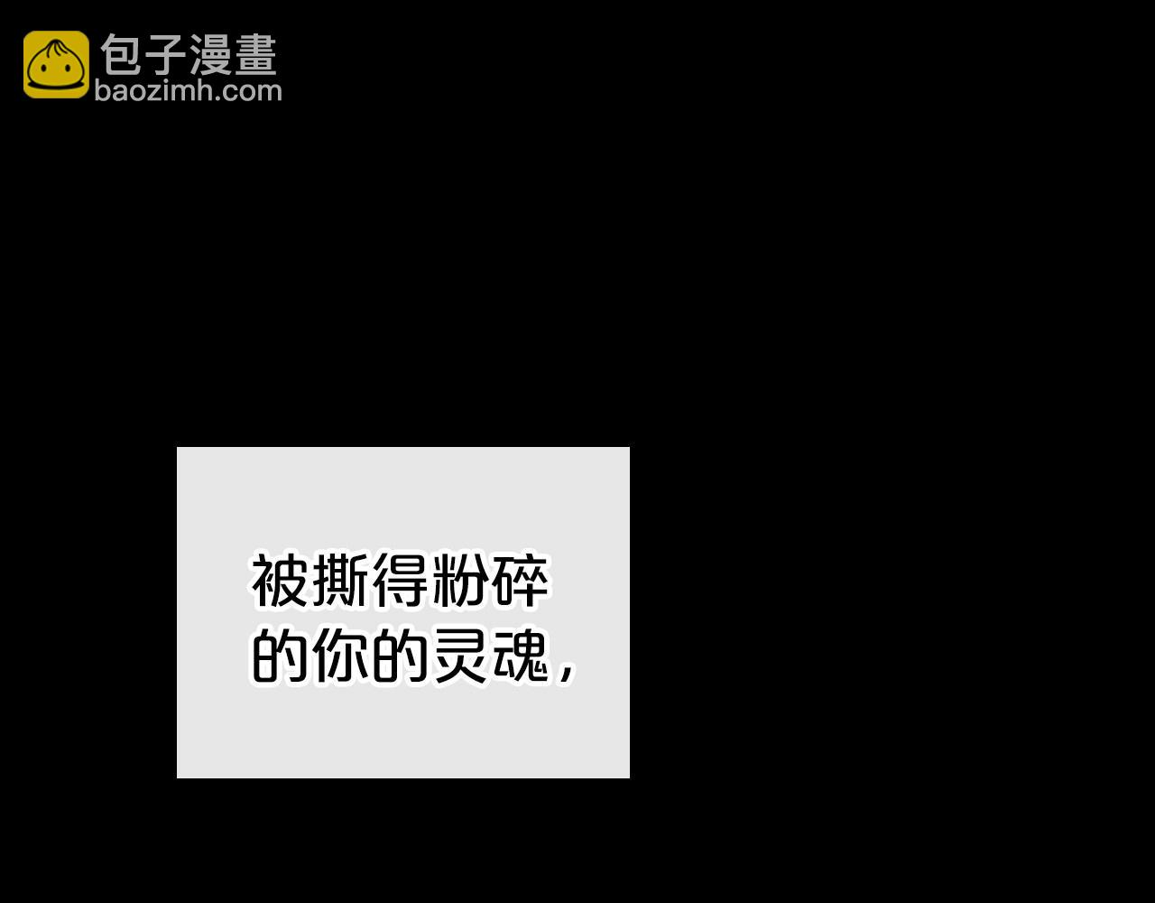 第35话 “新婚小夫妻”5