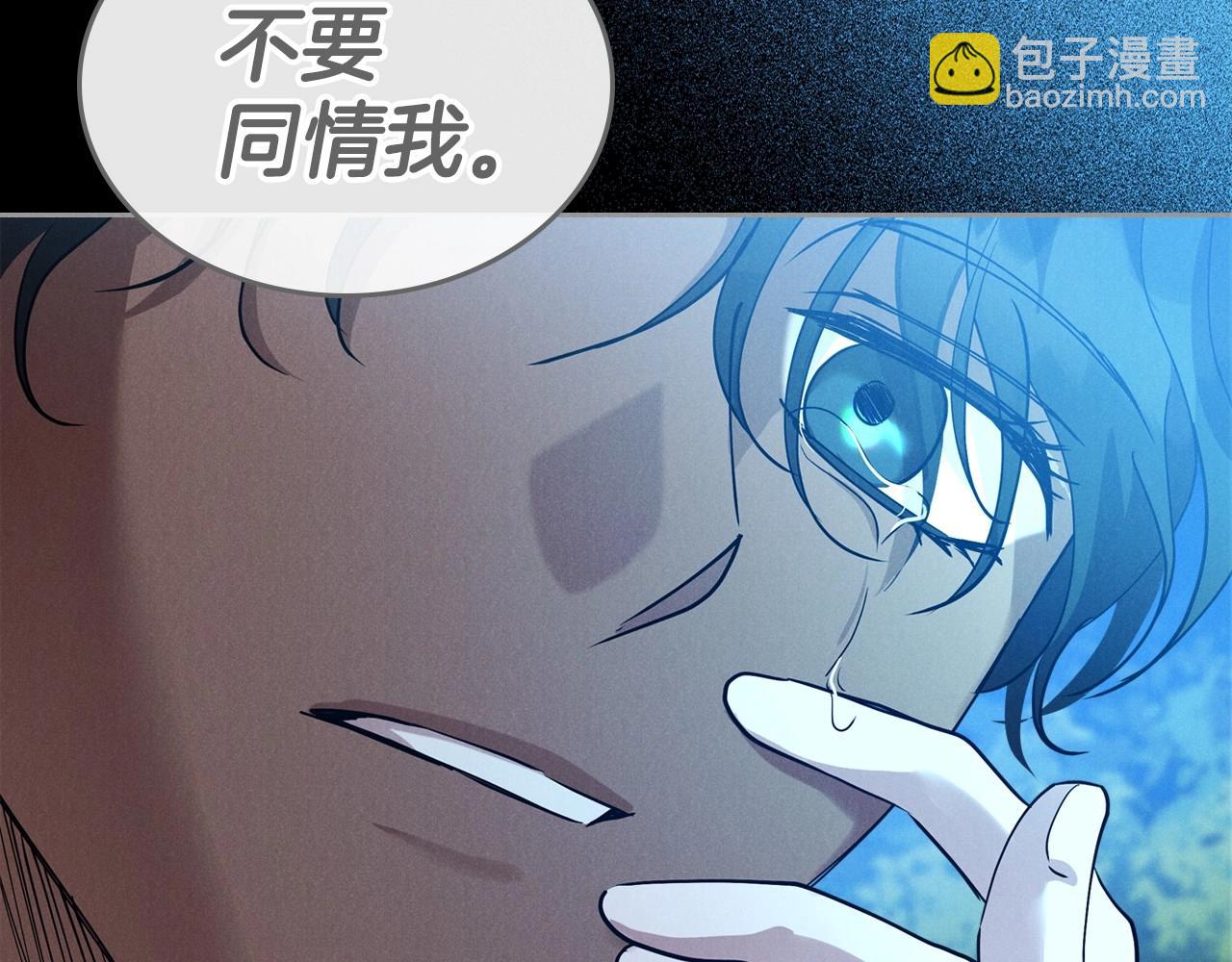 第35话 “新婚小夫妻”68
