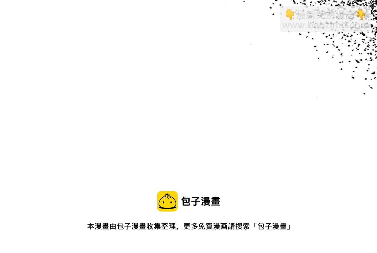 第35话 “新婚小夫妻”74