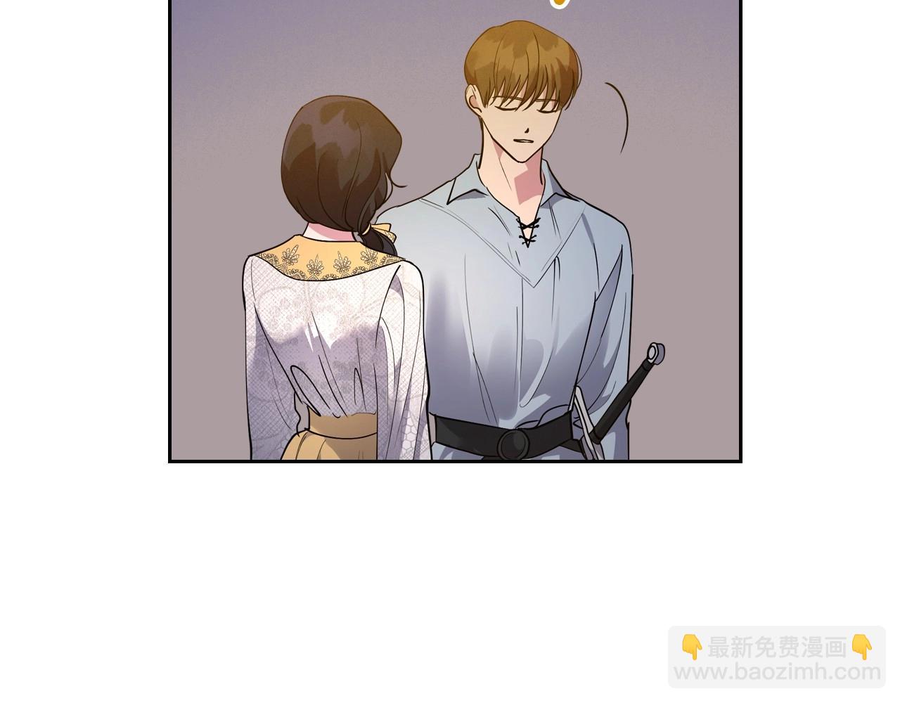第35话 “新婚小夫妻”90