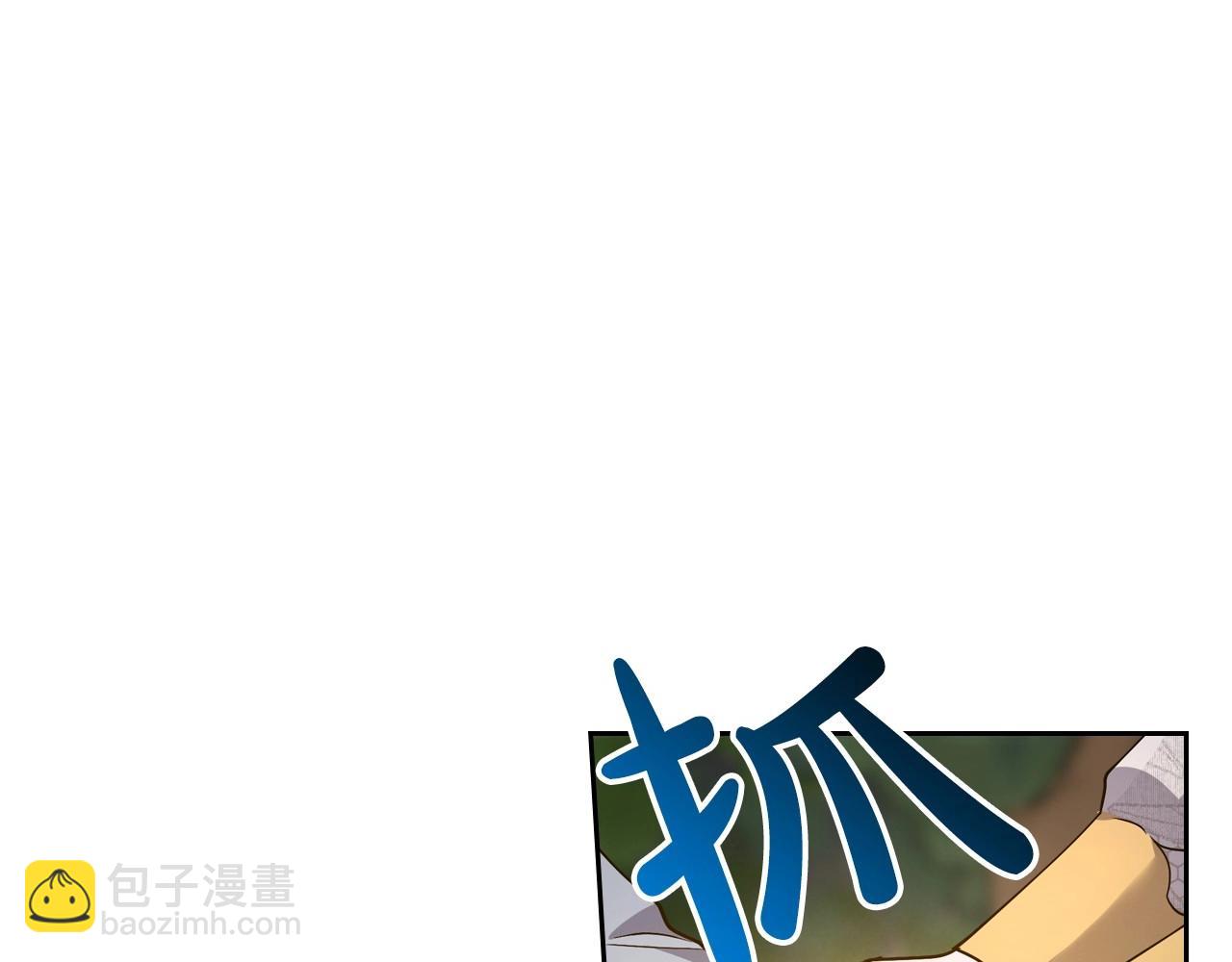 第35话 “新婚小夫妻”91