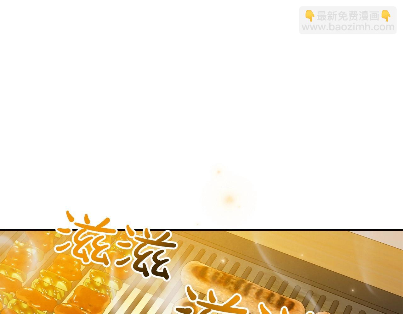 第35话 “新婚小夫妻”97