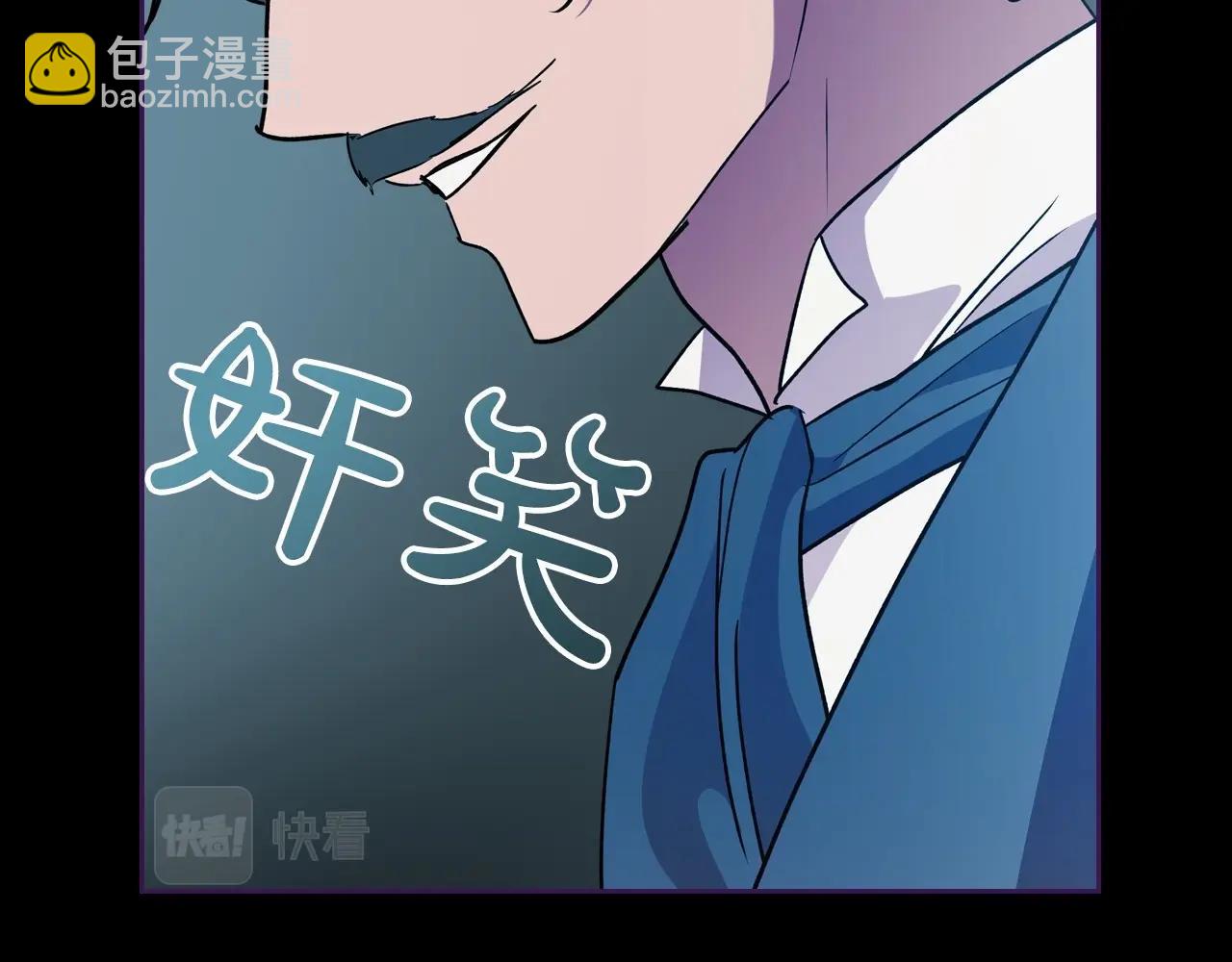 第36话 人生如戏，戏如人生133