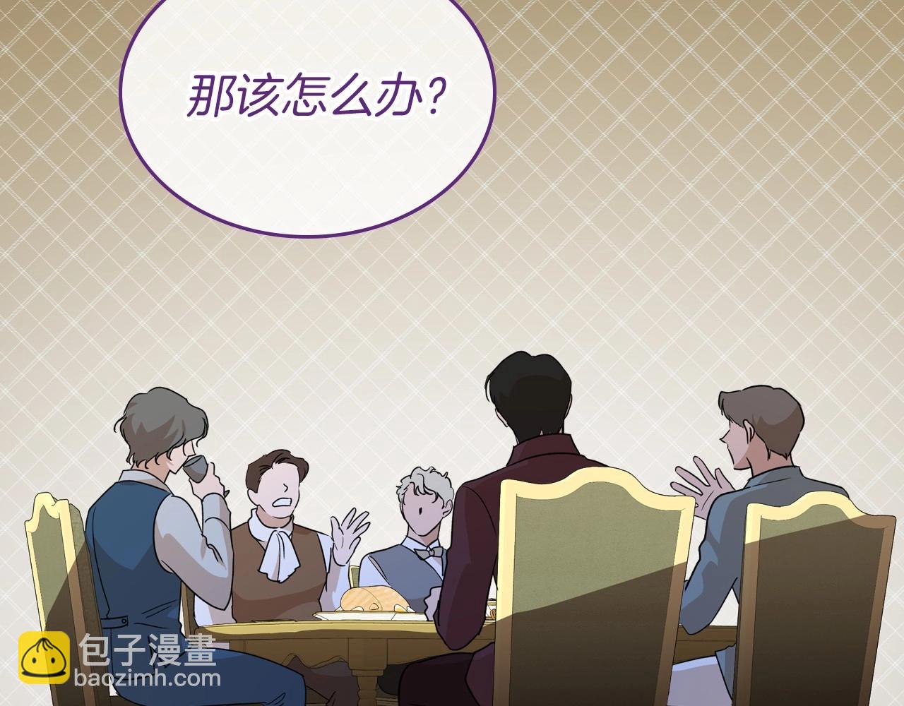 第36话 人生如戏，戏如人生140