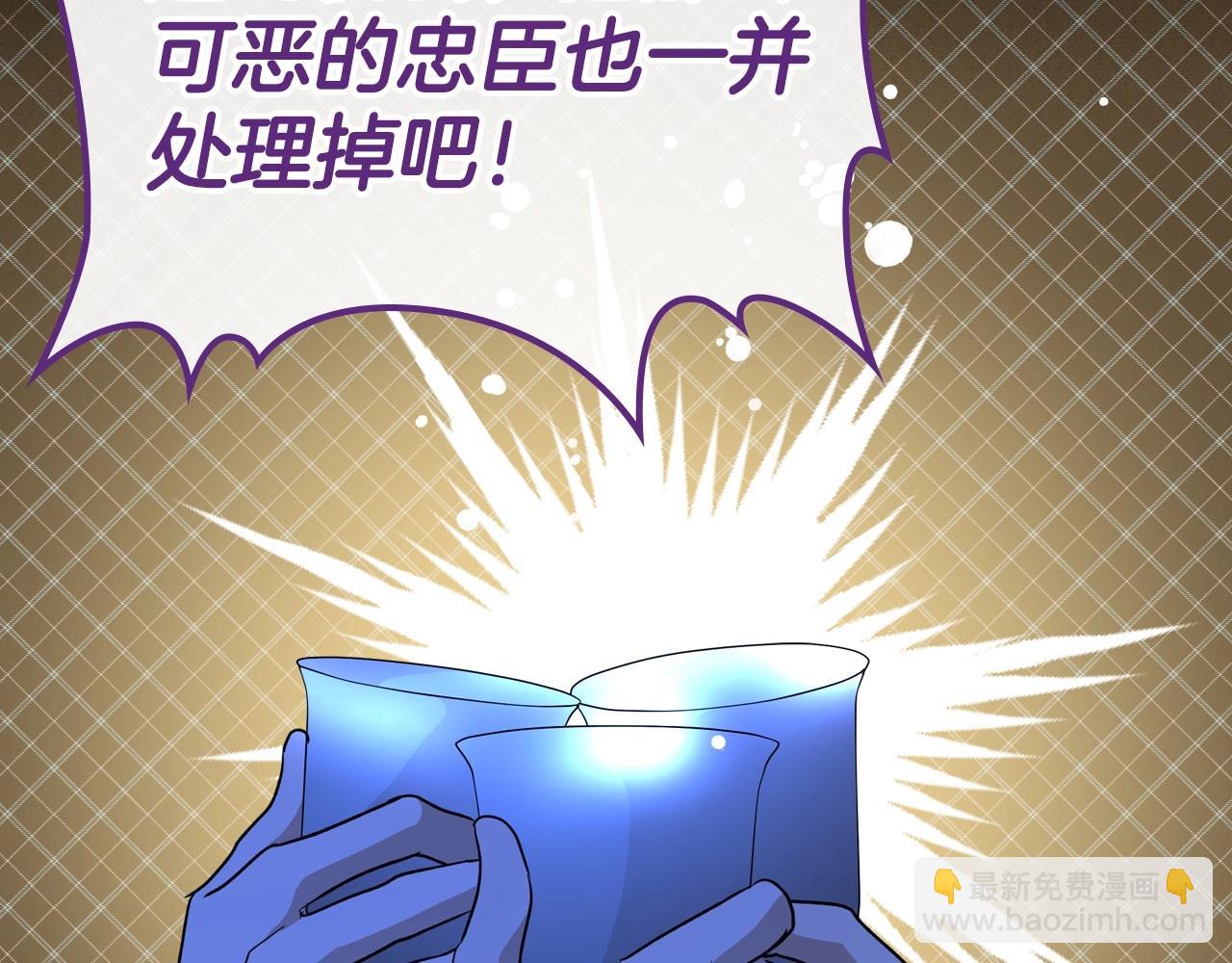 第36话 人生如戏，戏如人生154