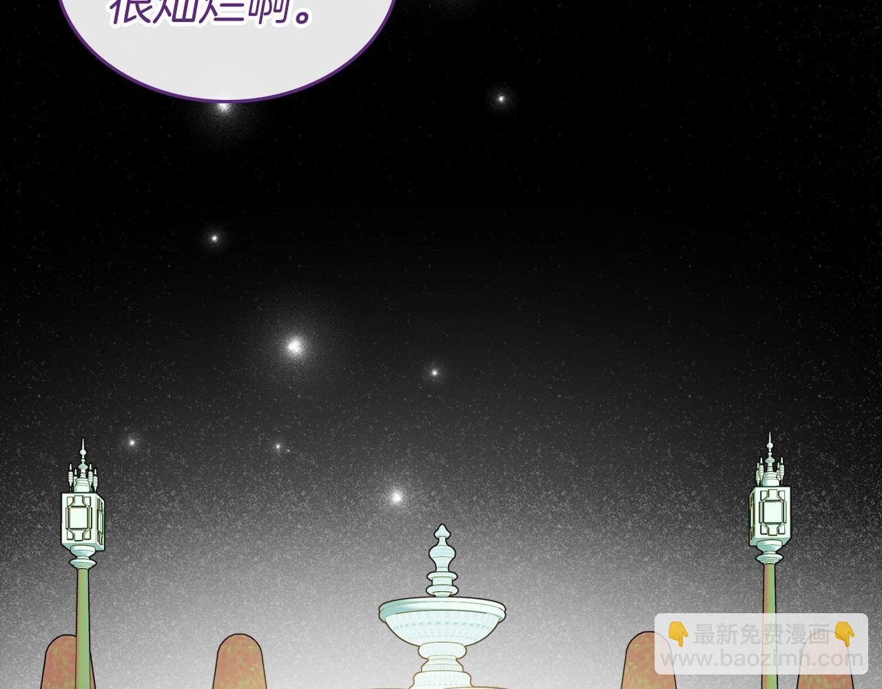 第36话 人生如戏，戏如人生164