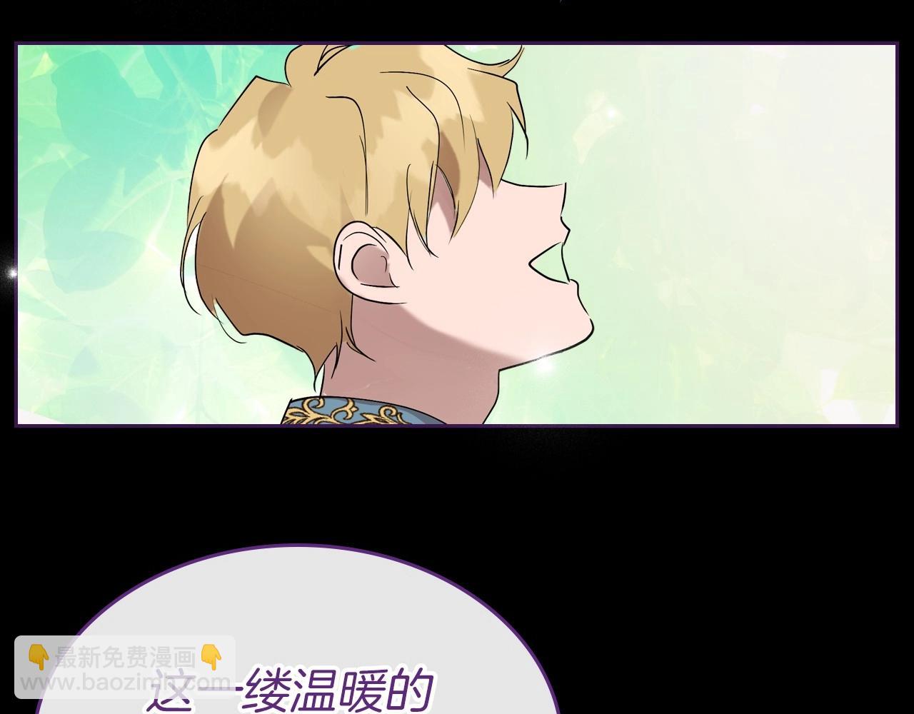 第36话 人生如戏，戏如人生181