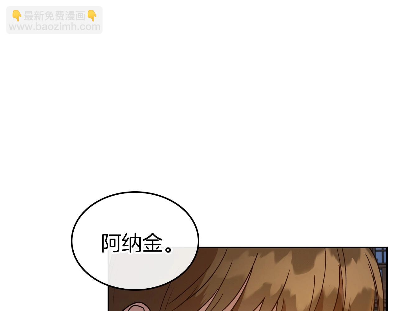 第36话 人生如戏，戏如人生197