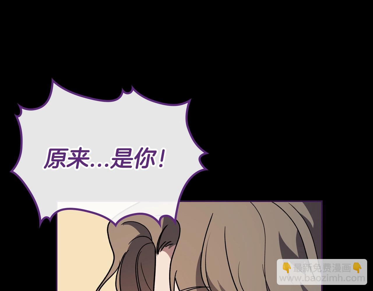 第36话 人生如戏，戏如人生73