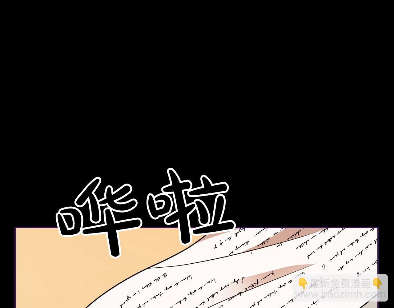 第36话 人生如戏，戏如人生76