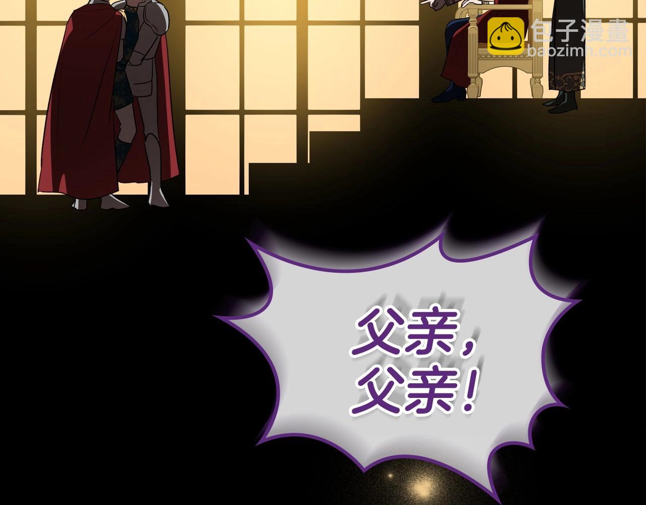 第36话 人生如戏，戏如人生93