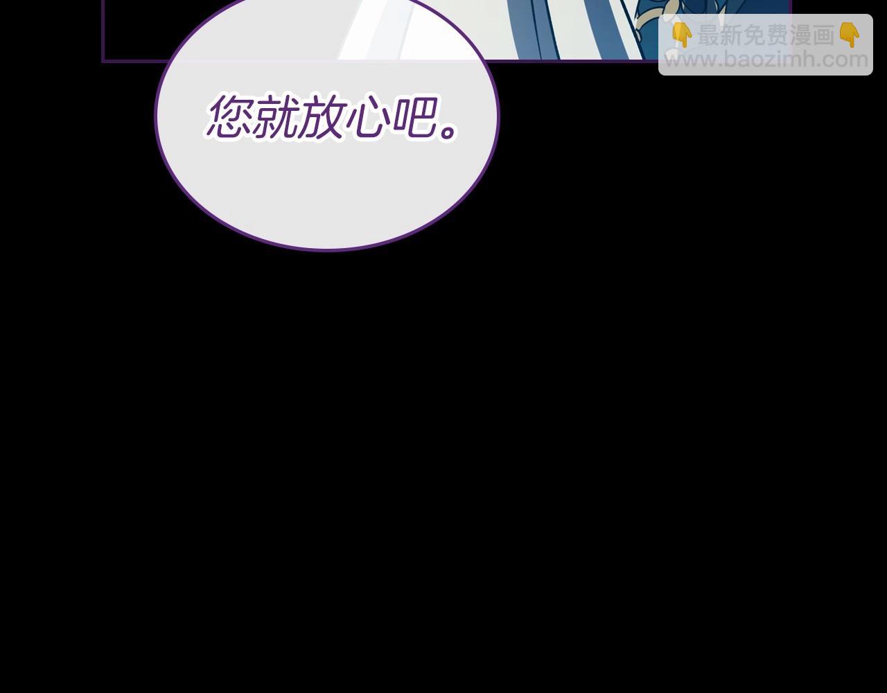 第36话 人生如戏，戏如人生99