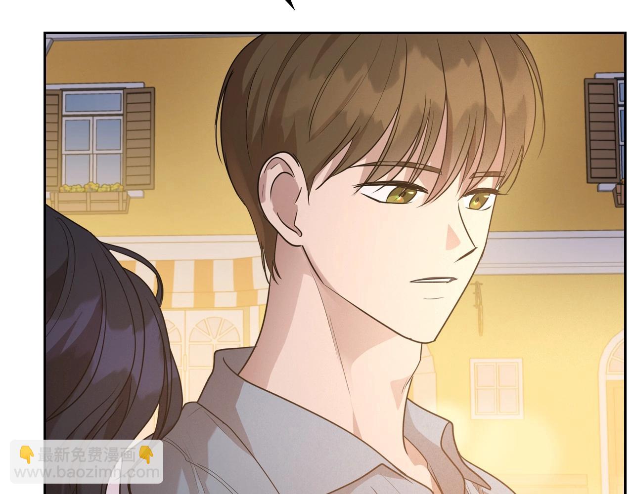 第37话 你也会爱上我吗？11