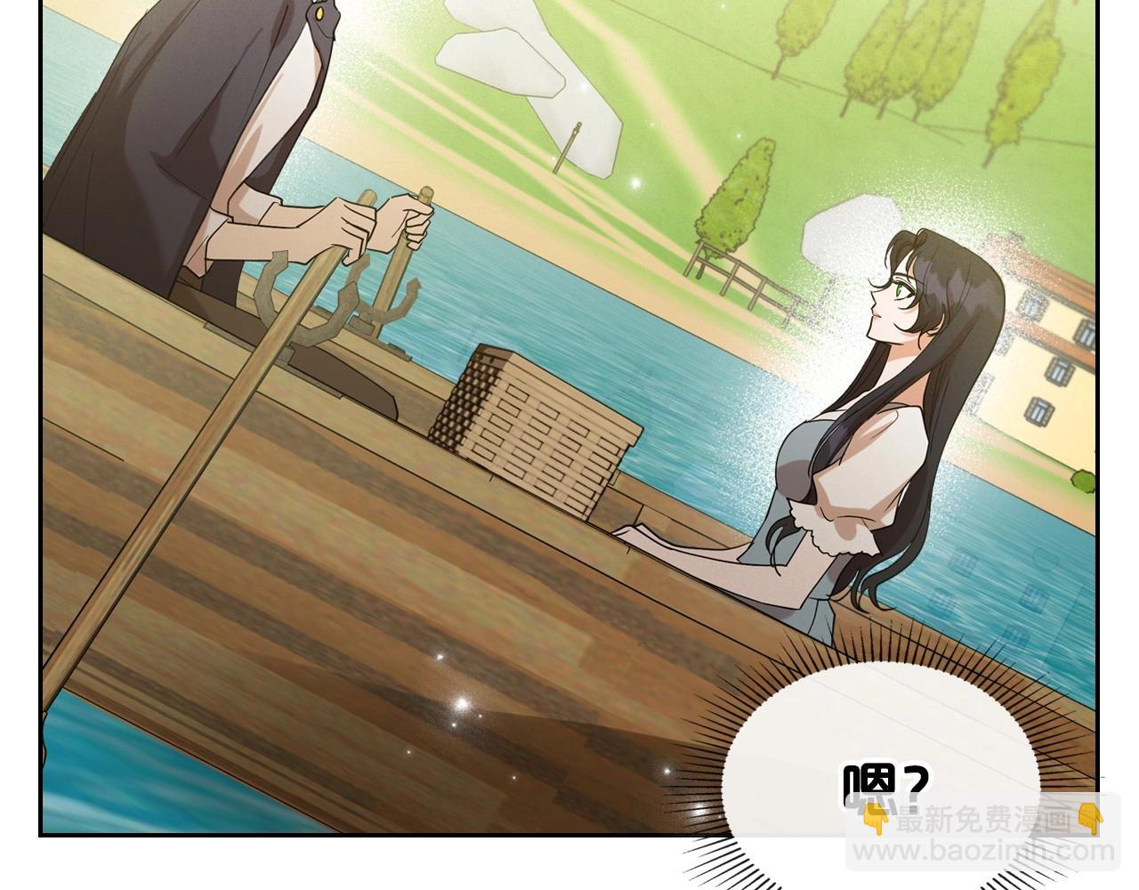 第37话 你也会爱上我吗？137