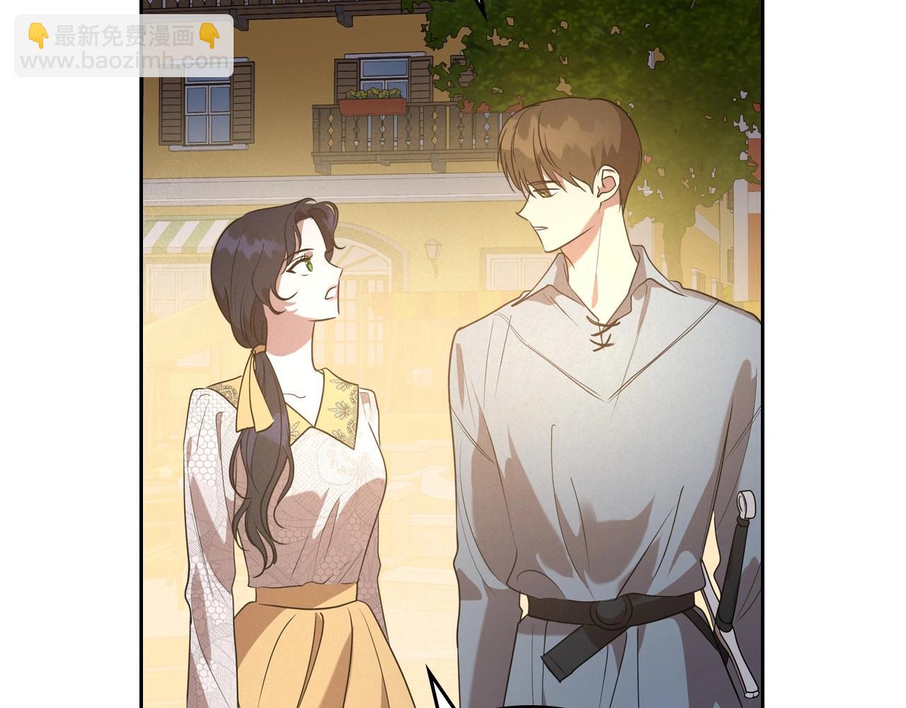 第37话 你也会爱上我吗？14