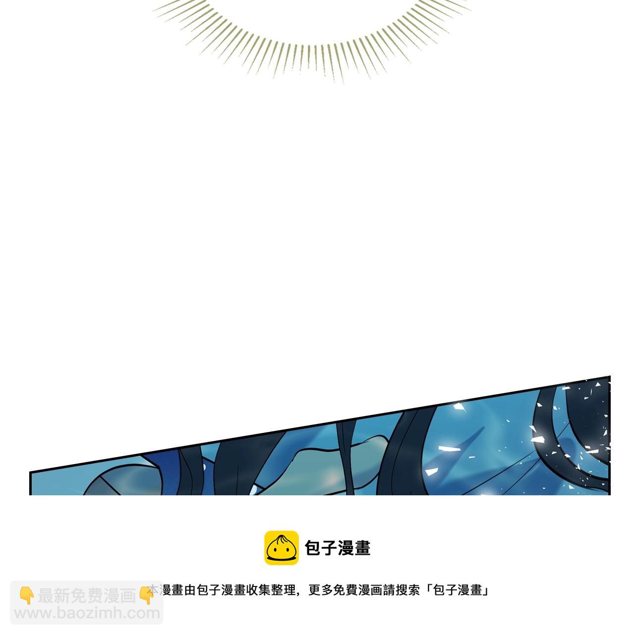 第37话 你也会爱上我吗？182