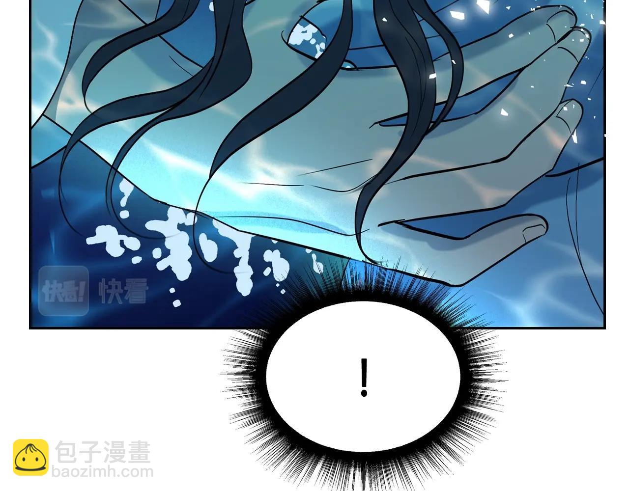第37话 你也会爱上我吗？183