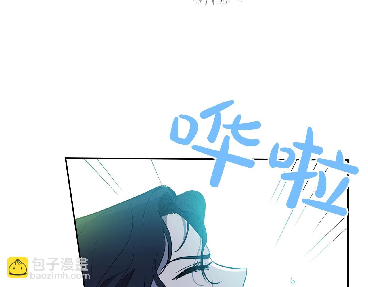 第37话 你也会爱上我吗？184