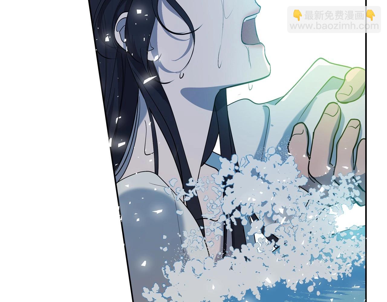 第37话 你也会爱上我吗？185