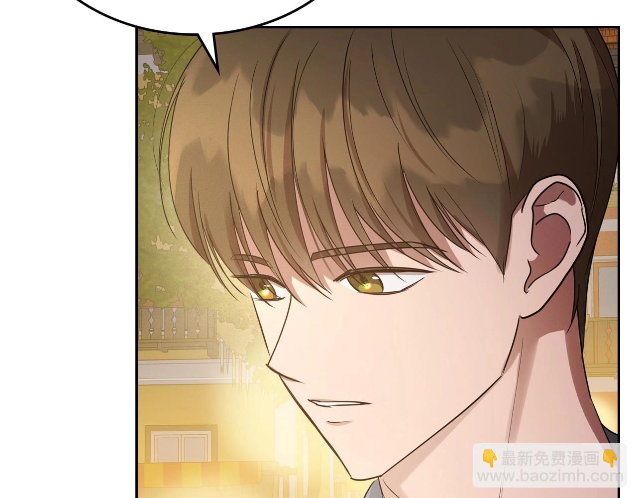 第37话 你也会爱上我吗？25