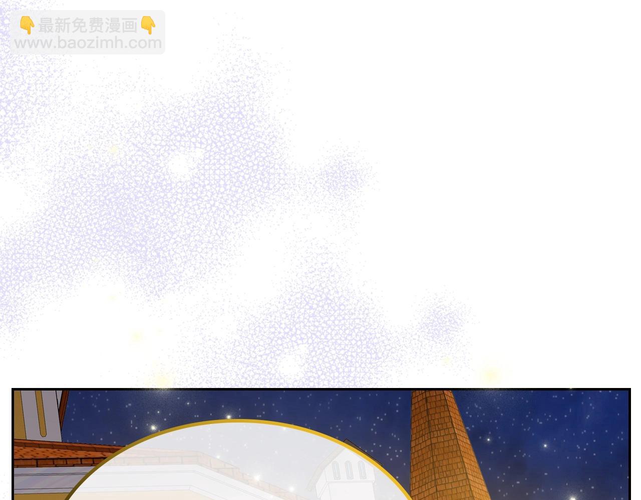 第37话 你也会爱上我吗？31