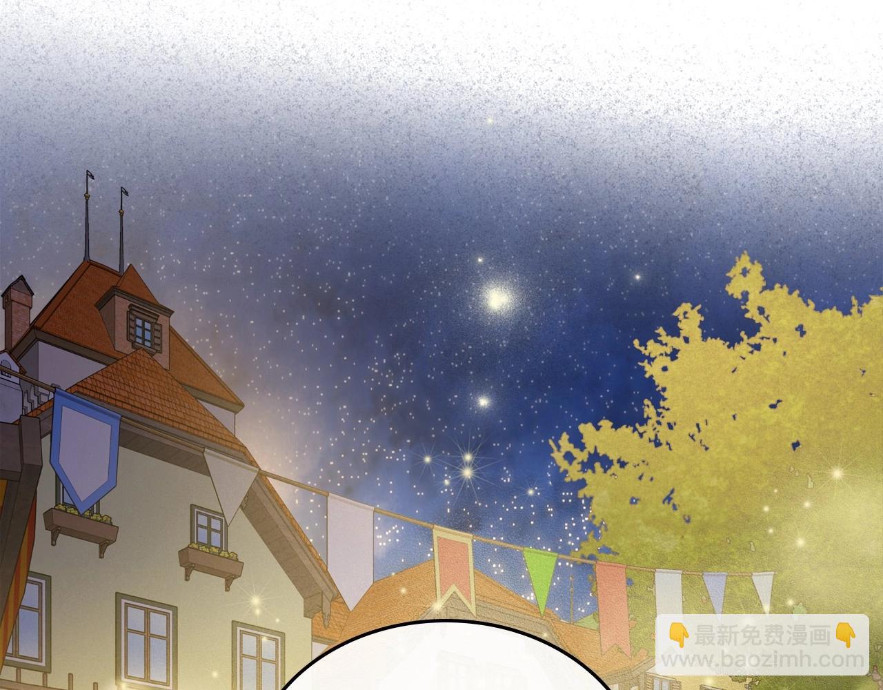 第37话 你也会爱上我吗？6