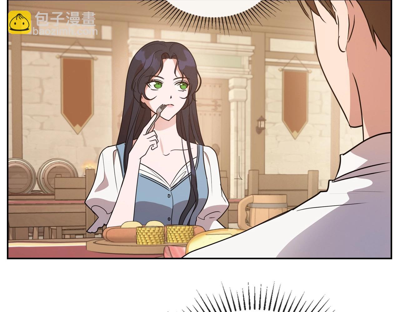 第37话 你也会爱上我吗？68