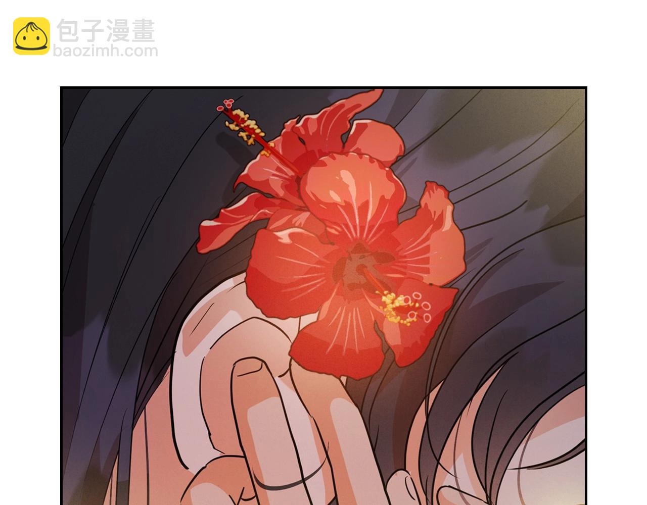 第37话 你也会爱上我吗？81