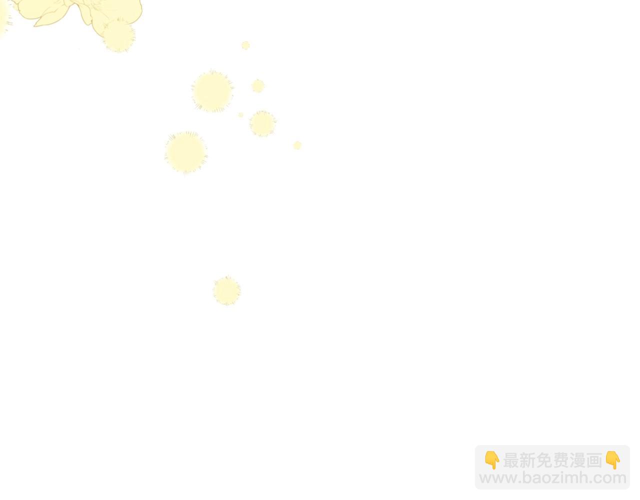 第37话 你也会爱上我吗？93