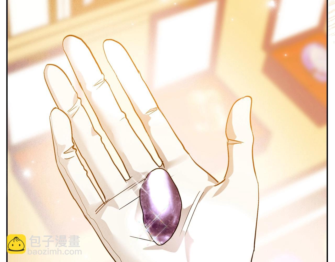 第38话 要如何才能不在意你143