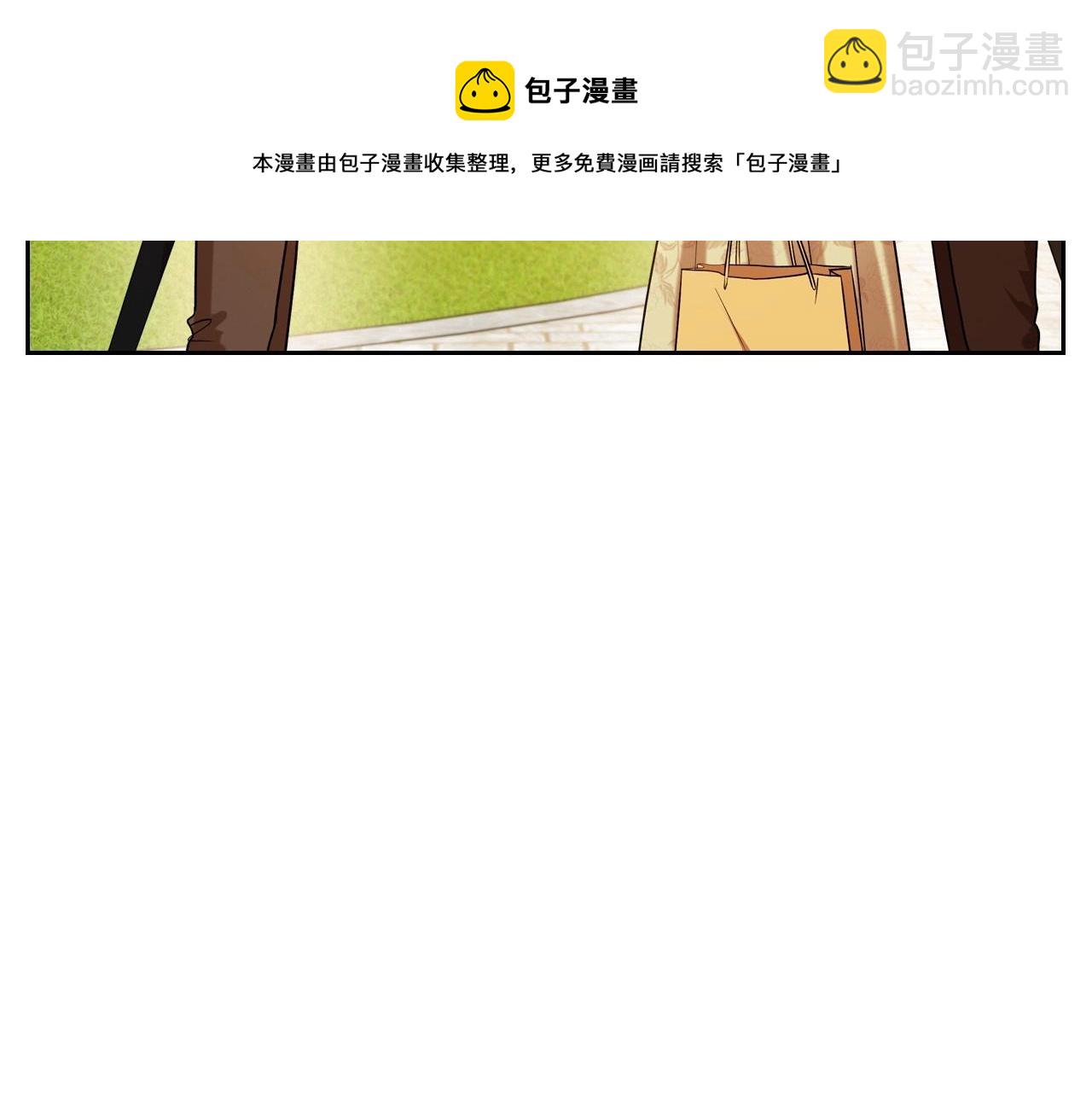 第38话 要如何才能不在意你162