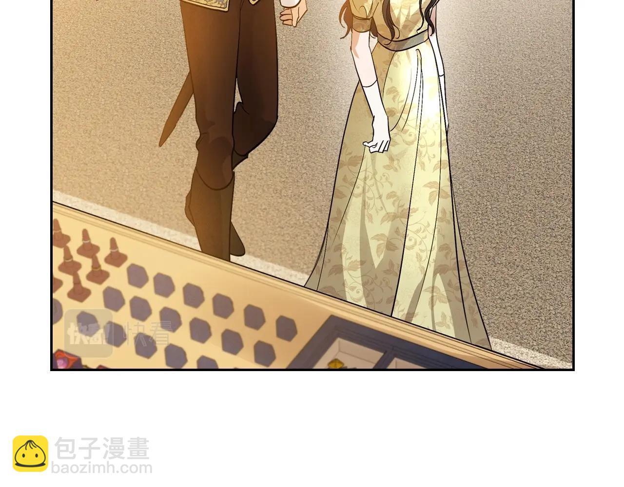 第38话 要如何才能不在意你70