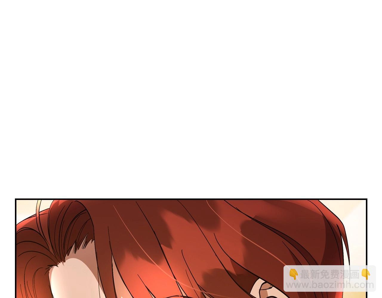 第38话 要如何才能不在意你82