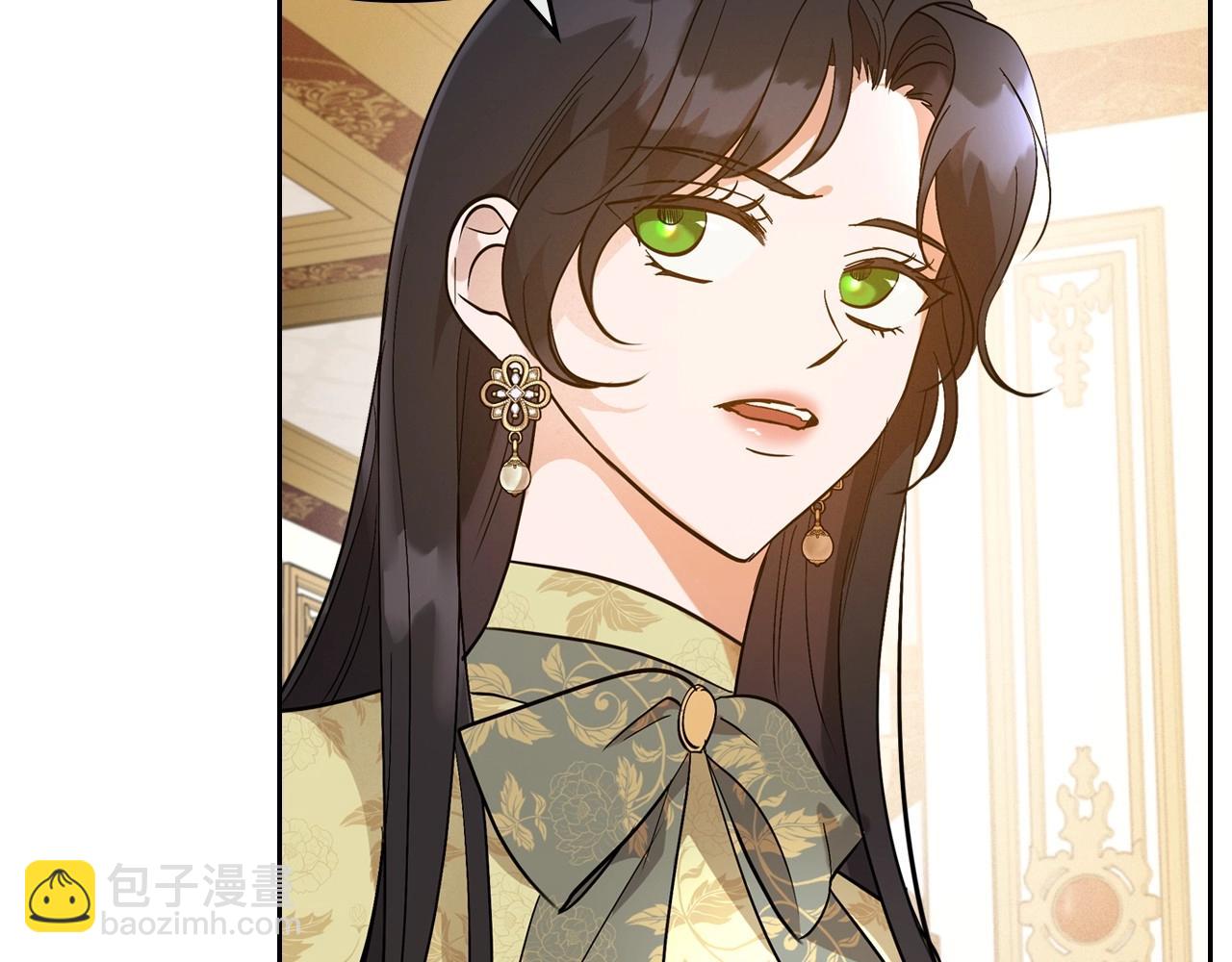 第38话 要如何才能不在意你92