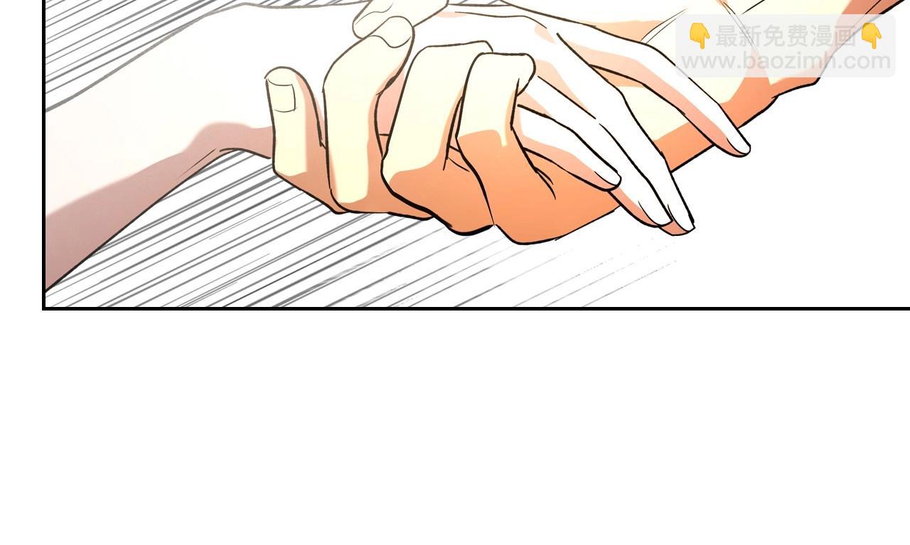 第39话 不要忘记我109